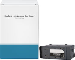 C12C934591 Maintenance Kit για Epson