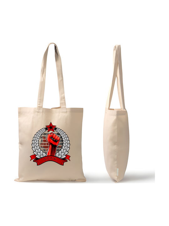 Cotton Canvas Shopping Bag 100% Pegasus Company Soviet Union Print