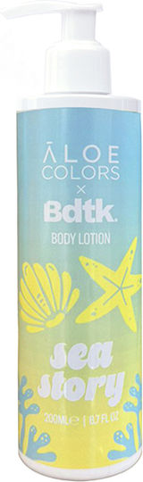 Aloe Colors Moisturizing Body Lotion with Shea Butter & Aloe Vera 200ml