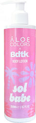 Aloe Colors Лосион За Тяло 200мл
