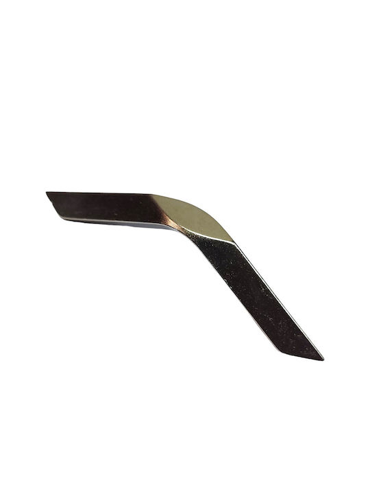 Mâner Italian Pentru Mobilier Eureka 11726-064-roz1 Nichel Mat Dimensiune 6,4cm Mâner Italian Pentru Mobilier Eureka 11726-064-roz1 Nichel Mat Dimensiune 6,4cm