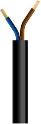 Eurolamp Καλώδιο Ρεύματος με Διατομή 2x0.75mm² ...