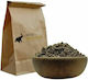Black Cardamom Seeds Spices Bazaar 50g