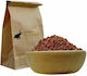 Μπούκοβο Πούλ Πιμπέρ Spices Bazaar 250γρ