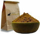 Κουρκουμάς Τριμμένος Βιο Spices Bazaar 1000gr