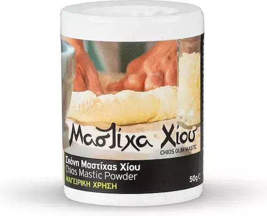 Chios-Kastanien Kochpulver Verwendung Mastic-Produzentenvereinigung Chios 50gr