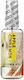 Egzo Lubricant Gel 50ml