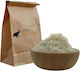 Αλάτι Κελτικο Gros Sel De Guerande Γαλλίας Spices Bazaar 1000gr