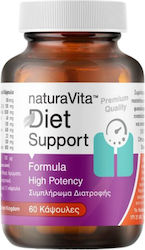 Natura Vita Diet Support 60 Капсули