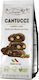 Cantucci Almond Cocoa 200g Almond Biscuit Cocoa...