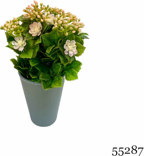 Τεχνητό Φυτό Ibergarden Διαστάσεων 11x11x22cm Γκρι Γλαστράκι Σομόν Άνθη