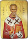 Hölzene Heiligenikone St. Nikolaus Maße 15x21cm