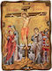 Wooden Saint Icon The Crucifixion Of Jesus Christ Size 15x21cm