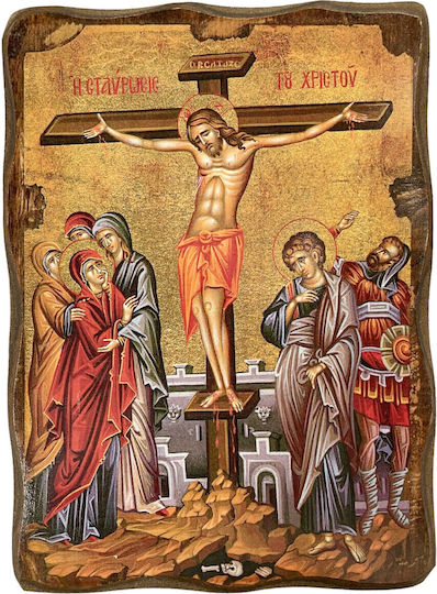 Wooden Saint Icon The Crucifixion Of Jesus Christ Size 15x21cm