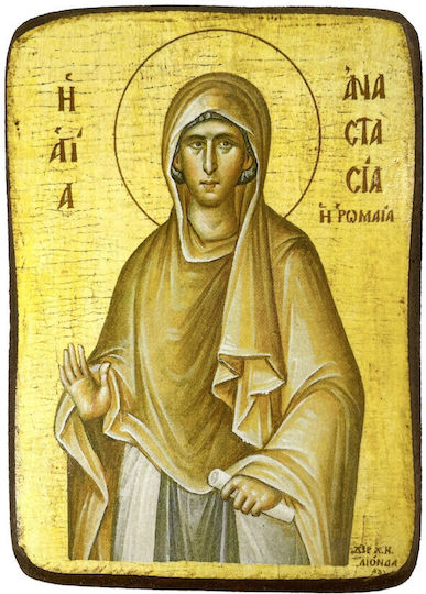 Icoană Sfântă Lemn Sfânta Anastasia Romana Dimensiune 7x10cm