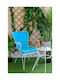 Fer-Forge Be Comfy Sky Blue 601 Turquoise Chair Cushion Back 53 X 47 X 3