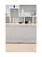 Jersey Rug 1161 Brown 135x190cm