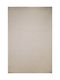 Ταπετο Περσικα Grace 39016-37 Καφε Γκρι 80x150cm