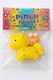 Squishies Unicorn Yellow