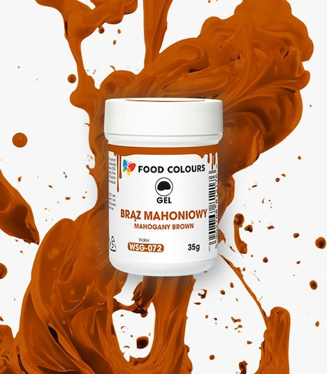 Food Colours Хранителен цвят за сладкарство във форма на гел Кафяв 1бр 35гр
