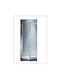 Starlet Side Panel Sps 70t-100+1xs3 Clear 69-72x180cm Fixed Side Panel