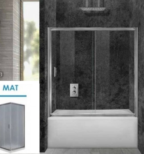 Aquarelle Bathtub 70 140-145 X 145cm Mat Καμπίνα Μπανιέρας Ένα Σταθερό & Ένα Συρόμενο Φύλλο