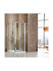Devon Primus Plus Bi Fold Bi 080 Foldable Shower Door 79.5-82.5 Length 1.95 Height