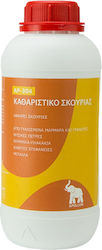 Почистващ Препарат За Ръжда Apollon 750ml За Каменни Повърхности Ap-304 Почистващ Препарат За Ръжда Apollon 750ml За Каменни Повърхности Ap-304