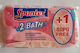 Spontex Апала Гъби За Баня