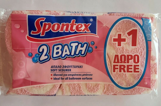 Spontex Апала Гъби За Баня