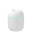 Ултразвуков Разпръсквач за Ароматерапия Humidifier Бял Usb