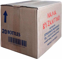 Νάμα Βυζαντινό Kiste 375ml 20 Flaschen Eucharistie