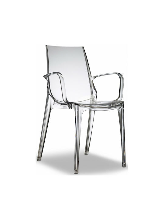 Vanity Πολυθρόνα 100 Transparent 57x55x87 47 Cm 1 Τμχ