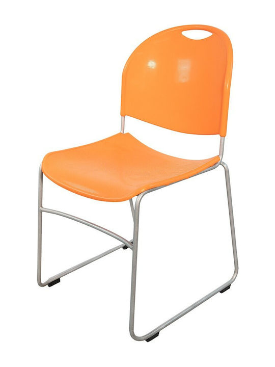 Кухненски Стол Пластмасова Седалка 80x48x43см Оранжев