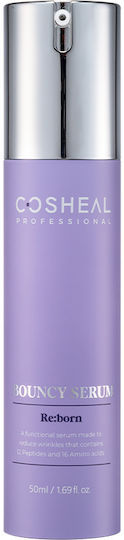 Cosheal Bouncy Ενυδατικό Serum Προσώπου για Αναζωογόνηση 50ml