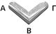 Jgs S.a C607 Metallisches Möbel Bein Ecke Nickel Αβ 15cm × Βγ 15cm × Höhe 5,5cm