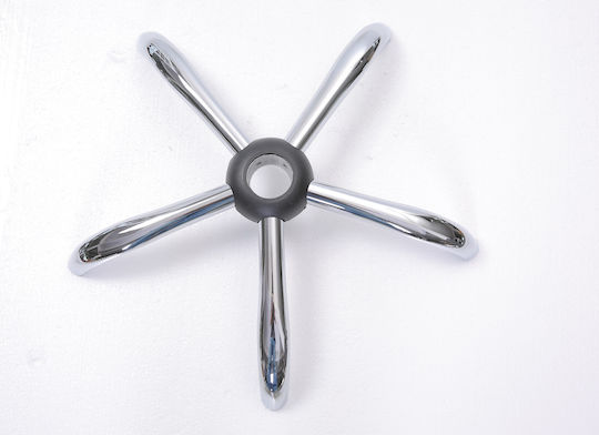 Epiplo-Fos Star For Office Chair Metallic 28x28cm Silver