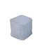 Pouf Σκαμπο Πουφ Jgs S.a Γκρι Calvino Stool-268 40x40x40cm