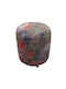 Pouf Σκαμπο Πουφ Jgs S.a Πολύχρωμο Rs-58 Round Bean Stool-199 Φ40cm
