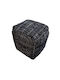 Pouf Σκαμπο Πουφ Jgs S.a Μπλε Σκούρο Harris Stool-276 40x40x40cm