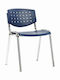 Visitor Chair Taurus Pc Layer Chrome Frame Blue Plastic 530x470x730mm
