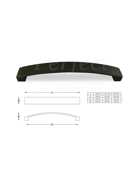 Λαβή Επίπλου 7/17 Perfect Μαύρο 160mm