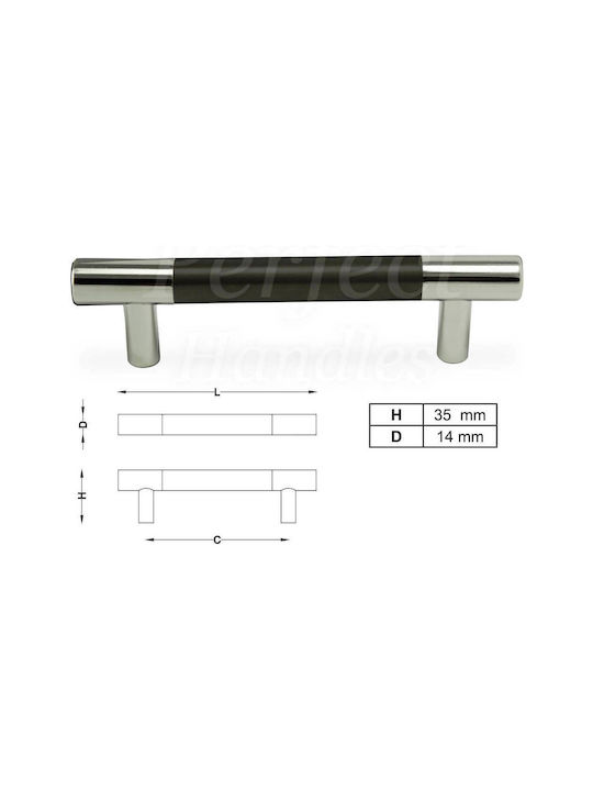 Λαβή Επίπλου 511 Χρώμιο Perfect Ματ Μαύρο 128mm