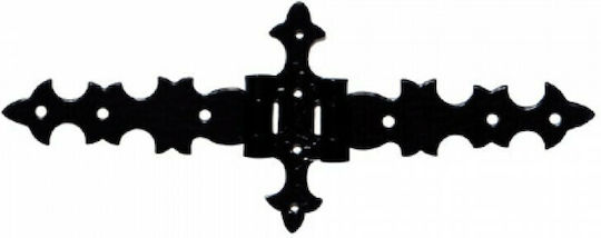 Balamale Fundul Mobilier Drepte 193x74mm Zogometal 0002/d