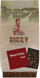 Sissynuts Πιπέρι