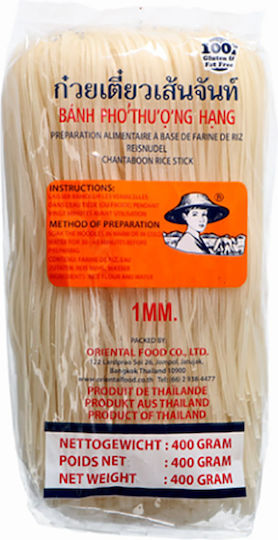 Tăieței Largi Din Orez 1mm 400g Farmer Rice Stick Noodles