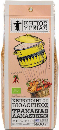 Trarhană Artizanală Picantă Bio Cu Legume 400gr Grădina Sănătății