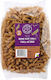 Фузили Кафяв Ориз Без Глутен Your Organic Nature 500гр