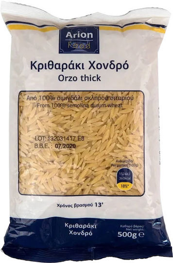 Arion Food Coarse Orzo 500g 2-23786