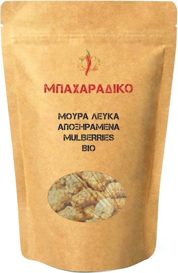 Mpacharadiko White Dried Mulberries Bio 500gr
